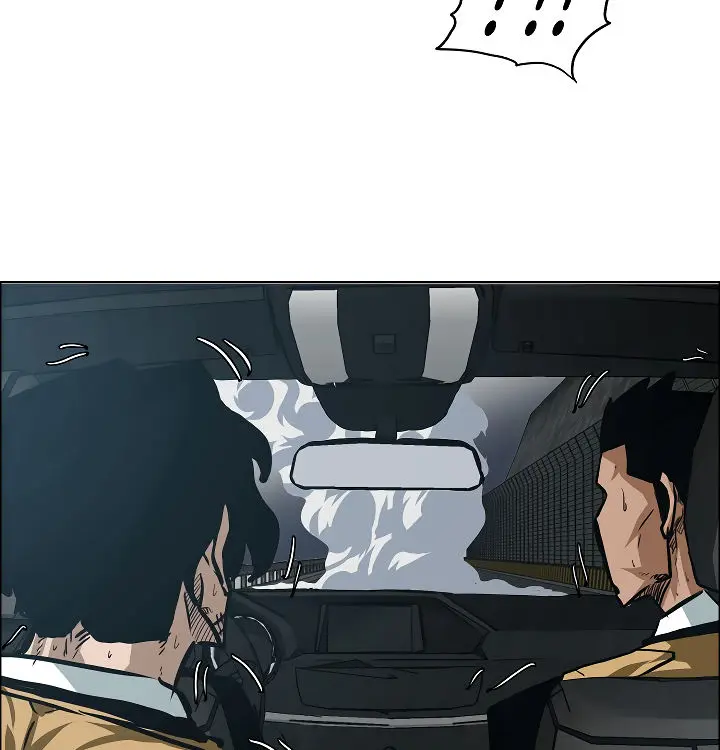 Rooftop Sword Master Chapter 28 - Page 43