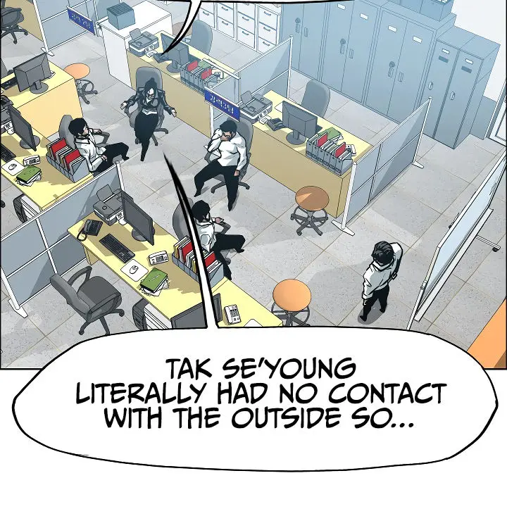 Rooftop Sword Master Chapter 28 - Page 83