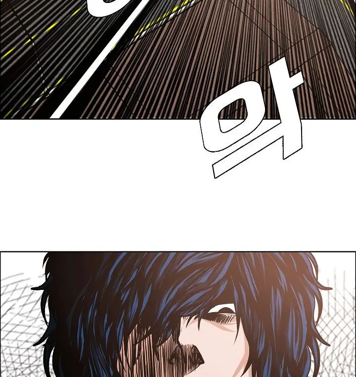 Rooftop Sword Master Chapter 31 - Page 118
