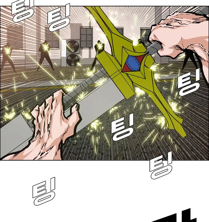 Rooftop Sword Master Chapter 32 - Page 108