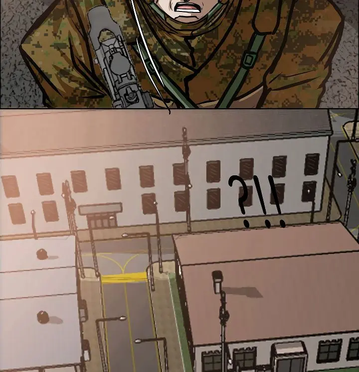 Rooftop Sword Master Chapter 32 - Page 64