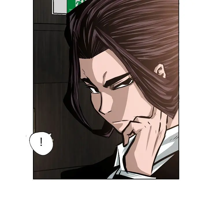 Rooftop Sword Master Chapter 33 - Page 49