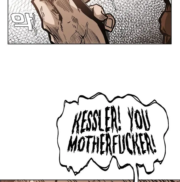 Rooftop Sword Master Chapter 34 - Page 46