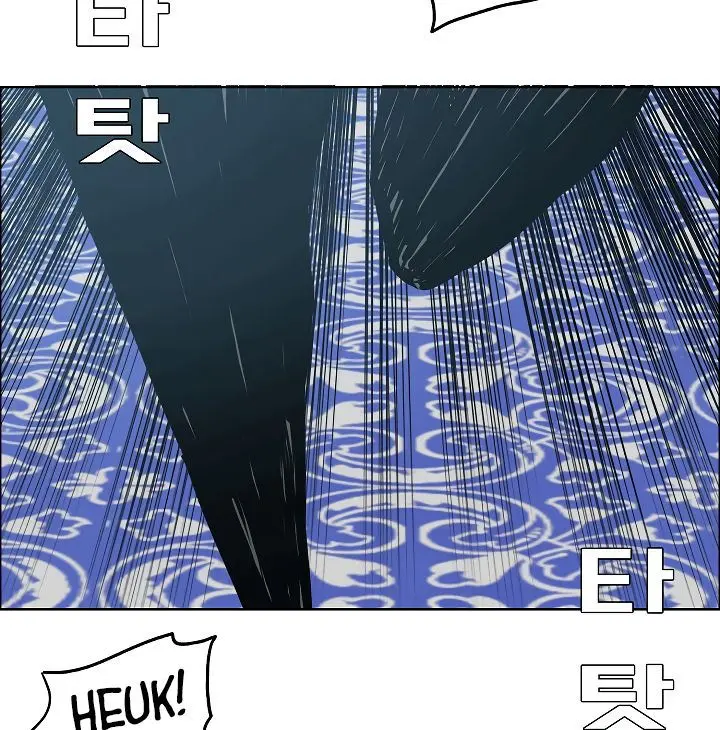 Rooftop Sword Master Chapter 34 - Page 49