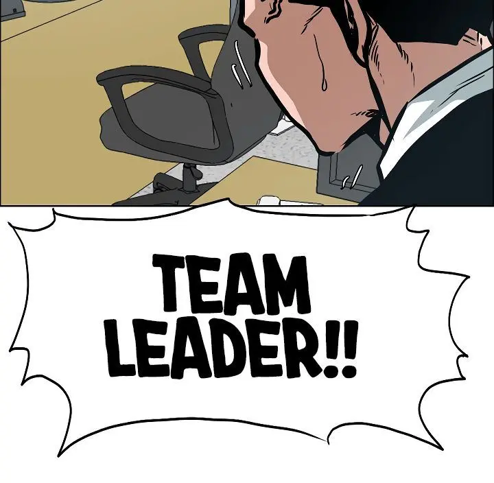 Rooftop Sword Master Chapter 36 - Page 138