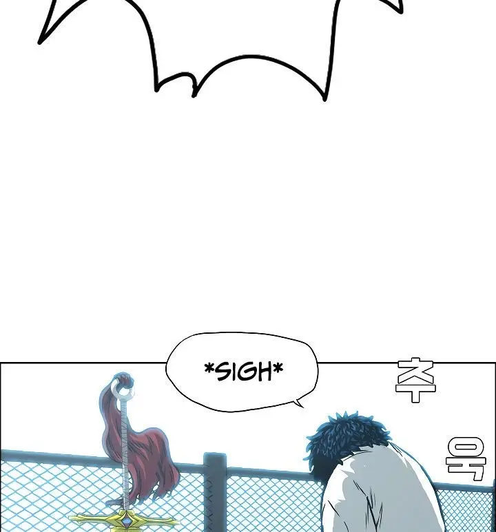 Rooftop Sword Master Chapter 4 - Page 29