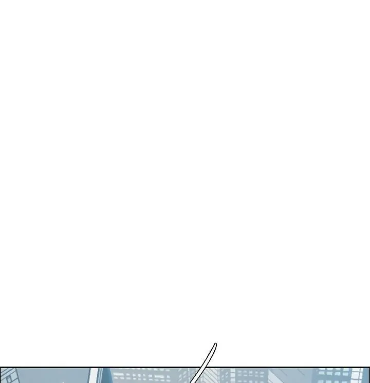 Rooftop Sword Master Chapter 40 - Page 22