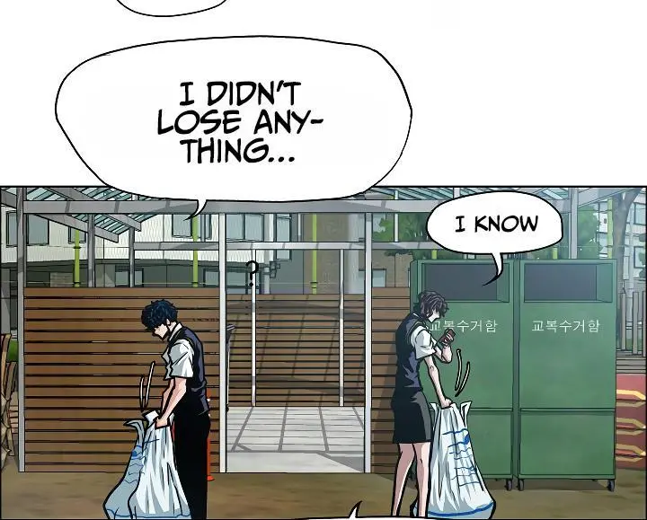 Rooftop Sword Master Chapter 41 - Page 76