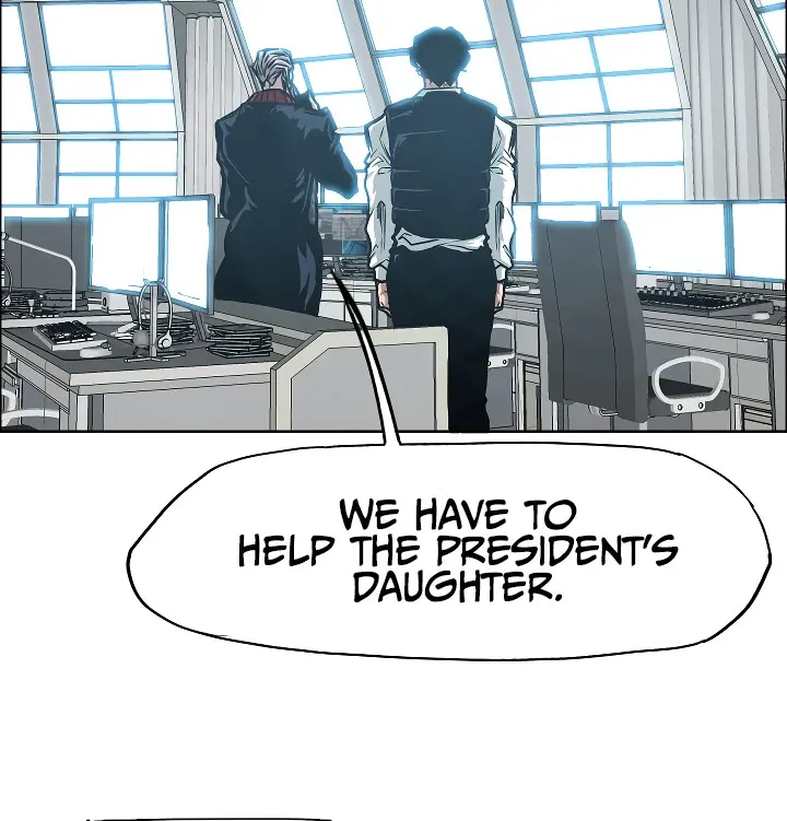 Rooftop Sword Master Chapter 46 - Page 60