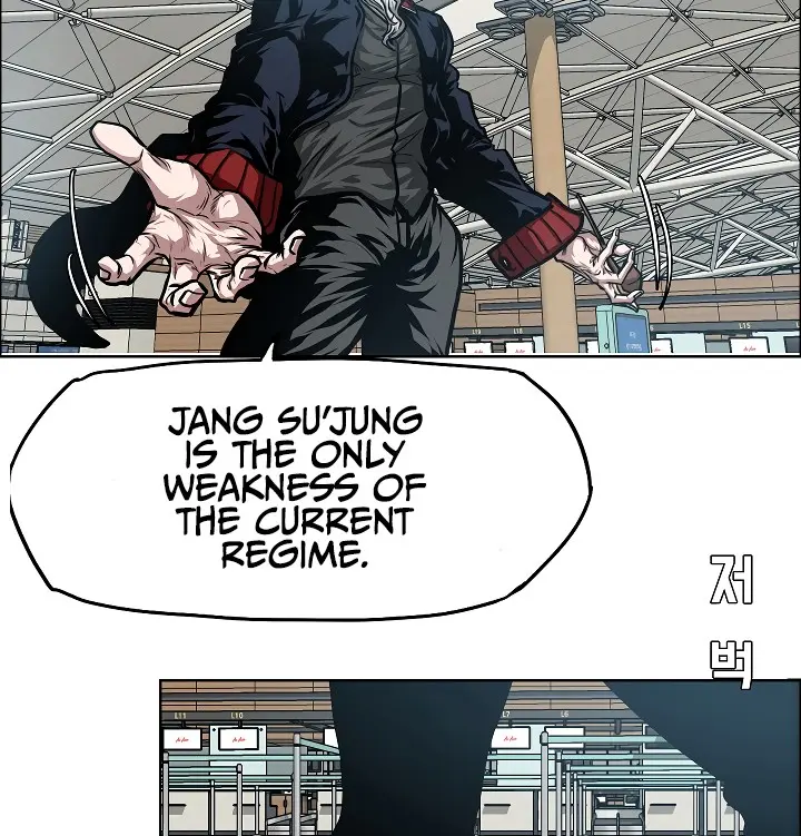 Rooftop Sword Master Chapter 46 - Page 92