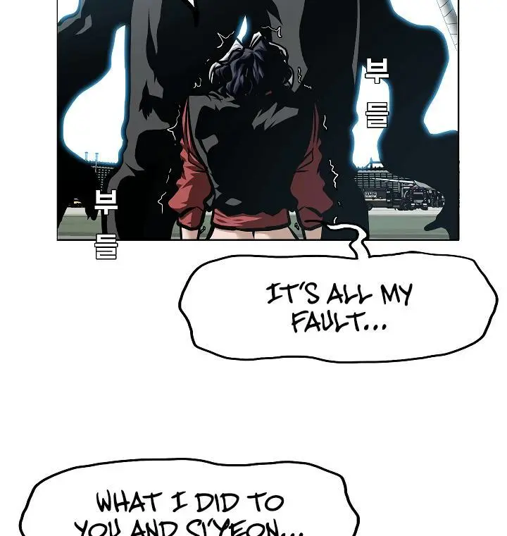Rooftop Sword Master Chapter 48 - Page 25