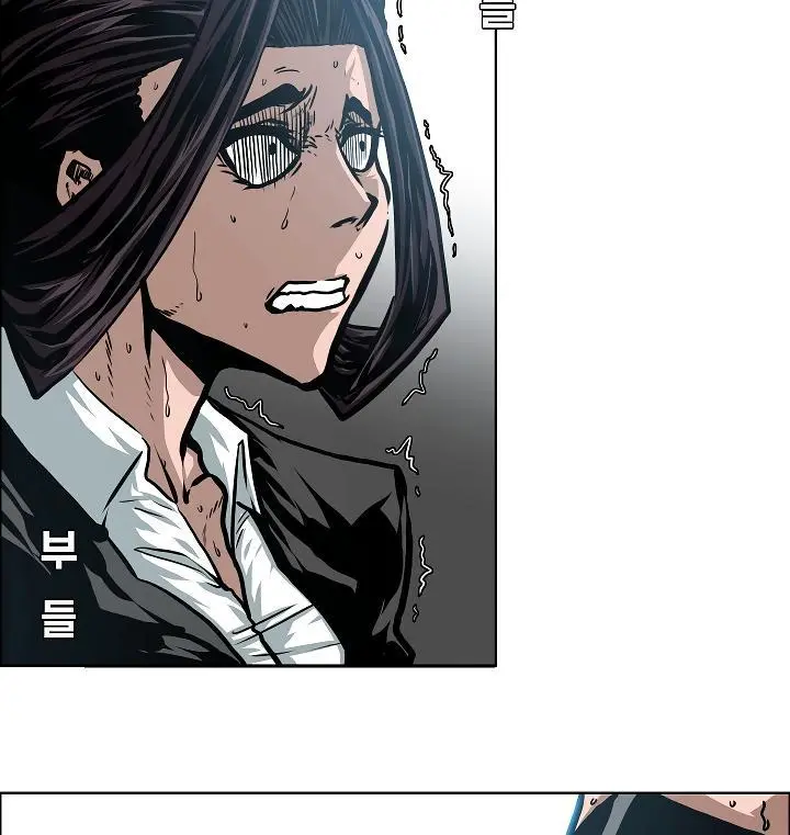 Rooftop Sword Master Chapter 48 - Page 36