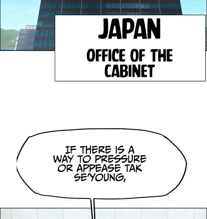 Rooftop Sword Master Chapter 48 - Page 67