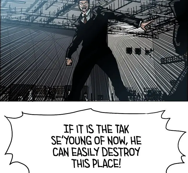 Rooftop Sword Master Chapter 50 - Page 76