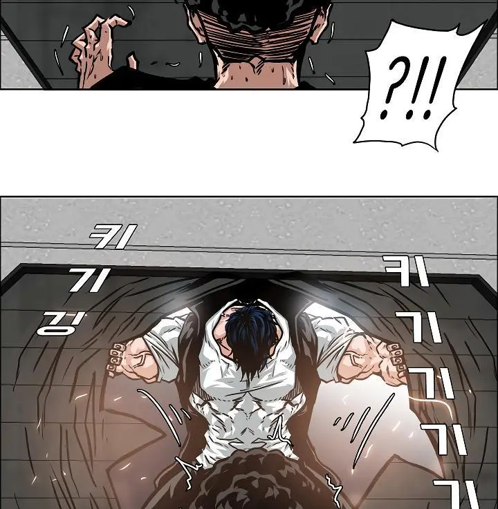 Rooftop Sword Master Chapter 52 - Page 106