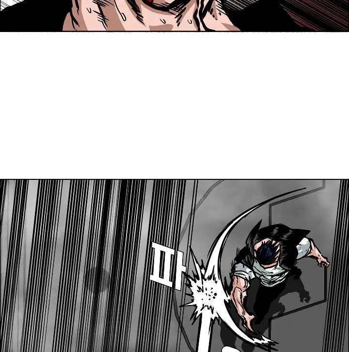 Rooftop Sword Master Chapter 53 - Page 38