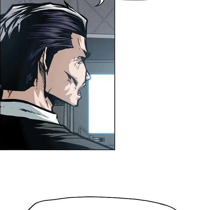 Rooftop Sword Master Chapter 53 - Page 54