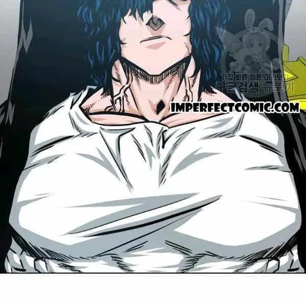 Rooftop Sword Master Chapter 60 - Page 70