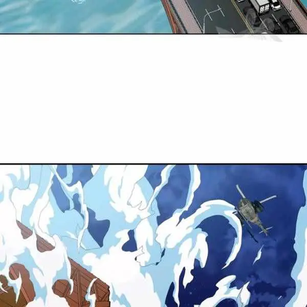 Rooftop Sword Master Chapter 62 - Page 117