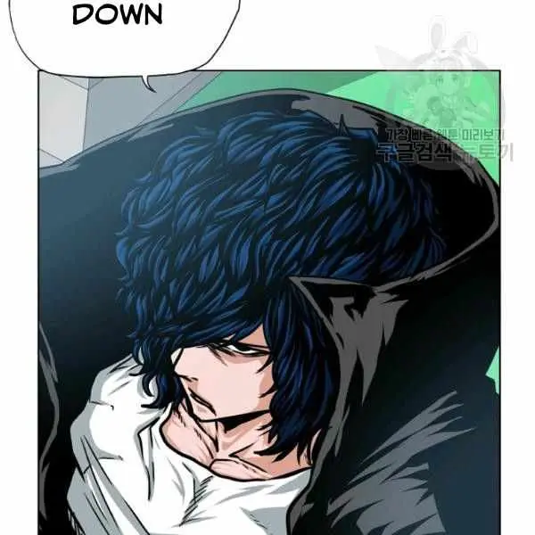Rooftop Sword Master Chapter 62 - Page 94
