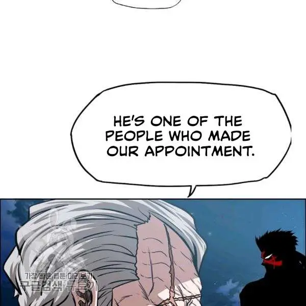 Rooftop Sword Master Chapter 65 - Page 108