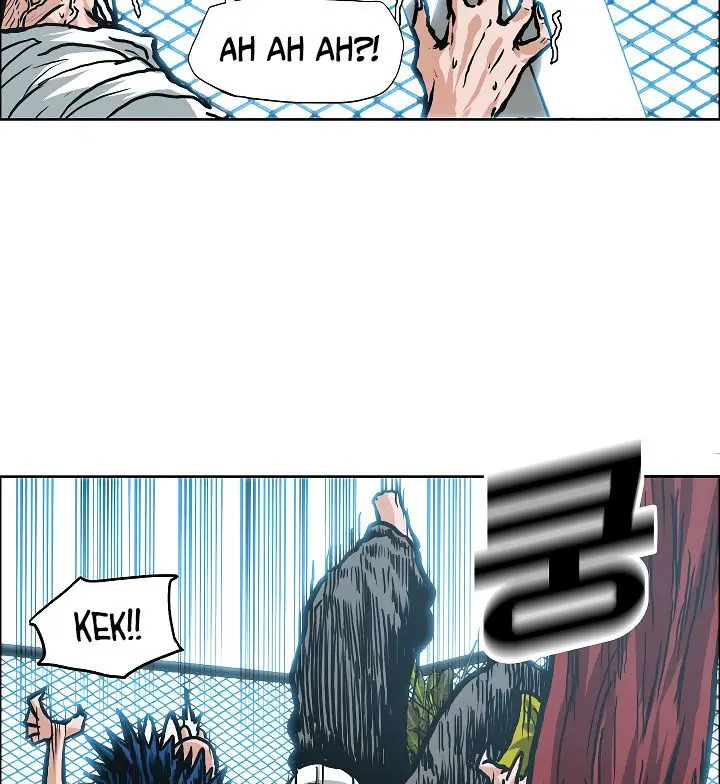 Rooftop Sword Master Chapter 7 - Page 47