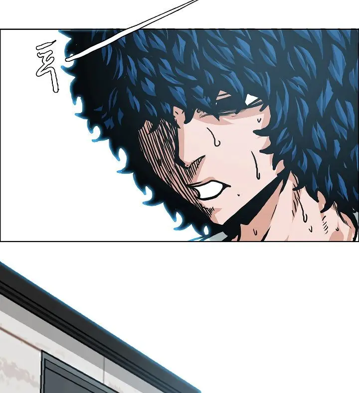 Rooftop Sword Master Chapter 7 - Page 69