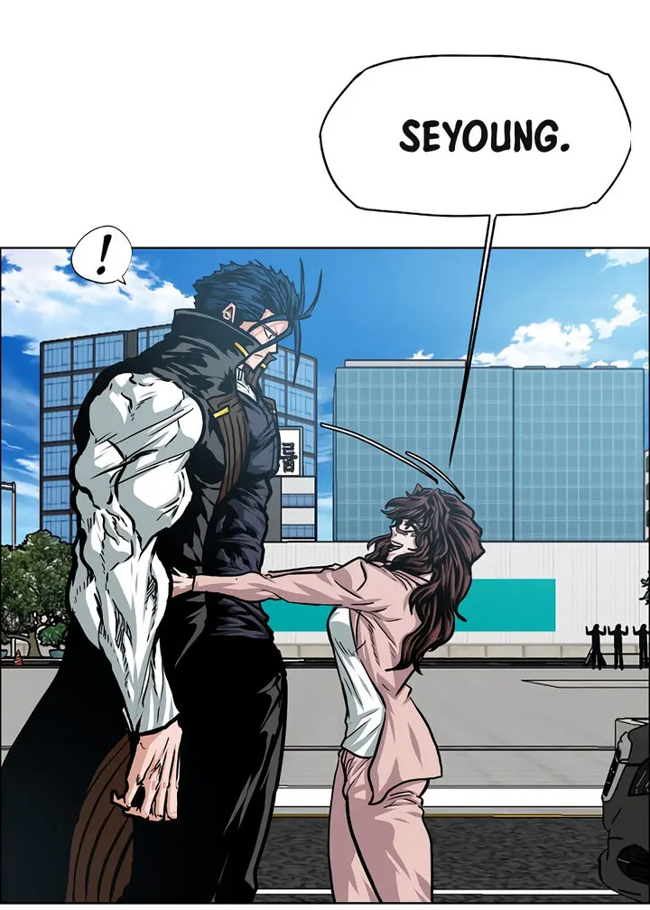 Rooftop Sword Master Chapter 79 - Page 104