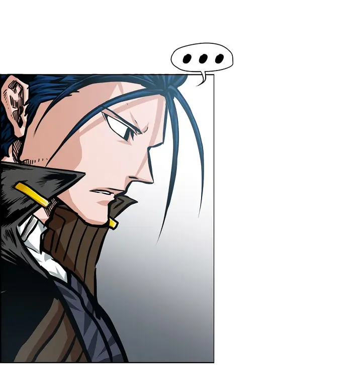 Rooftop Sword Master Chapter 79 - Page 107