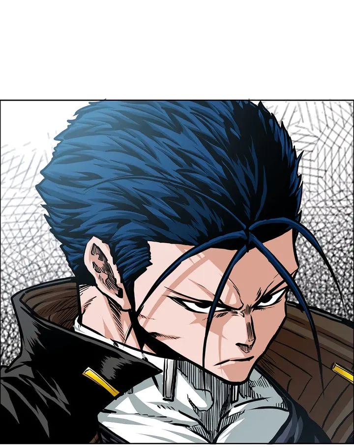 Rooftop Sword Master Chapter 79 - Page 16