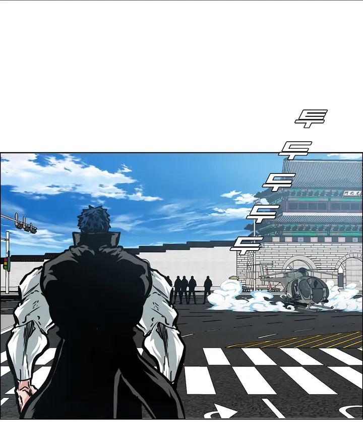 Rooftop Sword Master Chapter 79 - Page 18