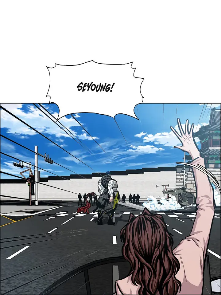 Rooftop Sword Master Chapter 79 - Page 22
