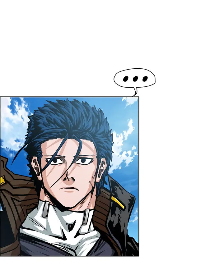 Rooftop Sword Master Chapter 79 - Page 26