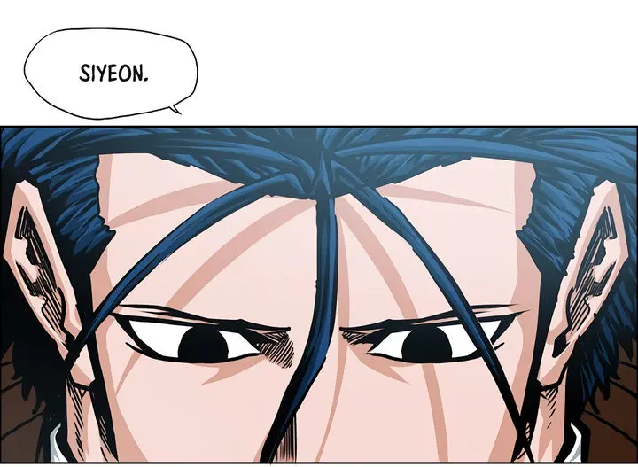 Rooftop Sword Master Chapter 79 - Page 44