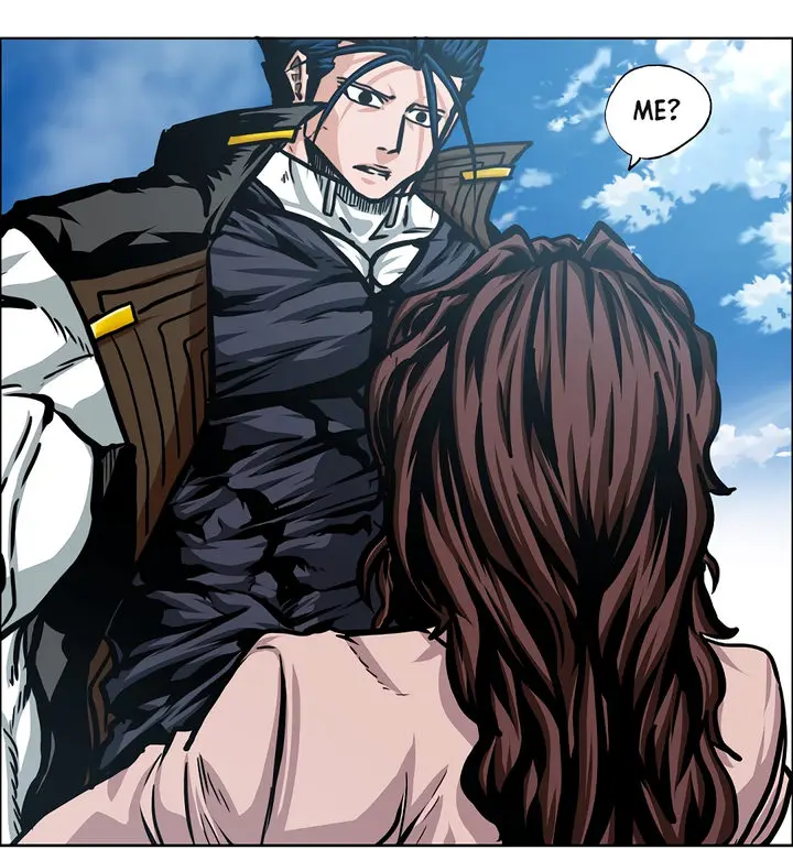 Rooftop Sword Master Chapter 79 - Page 47