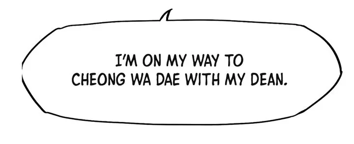 Rooftop Sword Master Chapter 79 - Page 48