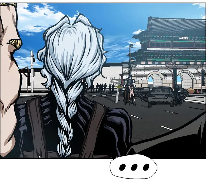 Rooftop Sword Master Chapter 79 - Page 54