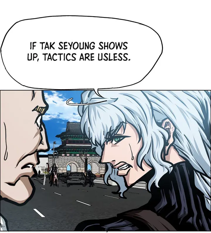 Rooftop Sword Master Chapter 79 - Page 57