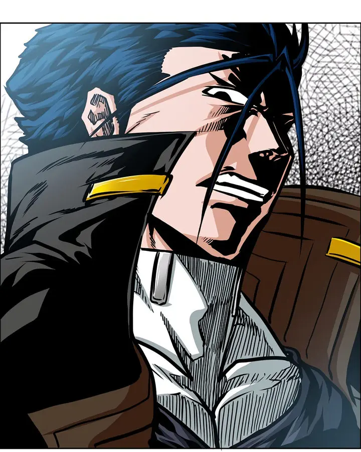 Rooftop Sword Master Chapter 79 - Page 6