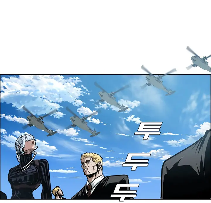 Rooftop Sword Master Chapter 79 - Page 60