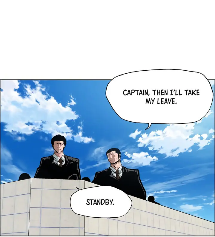 Rooftop Sword Master Chapter 79 - Page 70