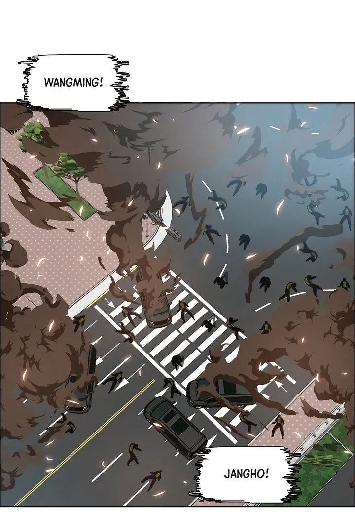 Rooftop Sword Master Chapter 79 - Page 79
