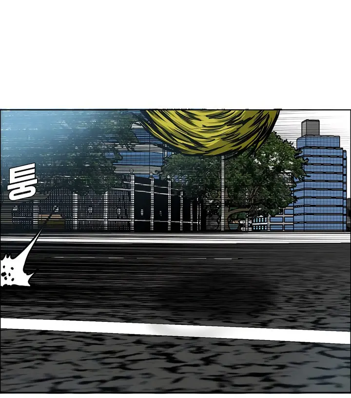 Rooftop Sword Master Chapter 79 - Page 8