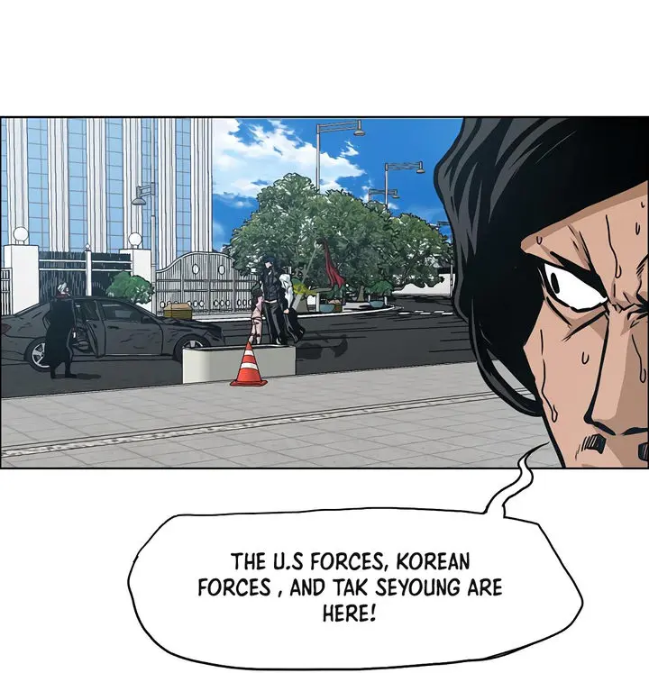 Rooftop Sword Master Chapter 79 - Page 83
