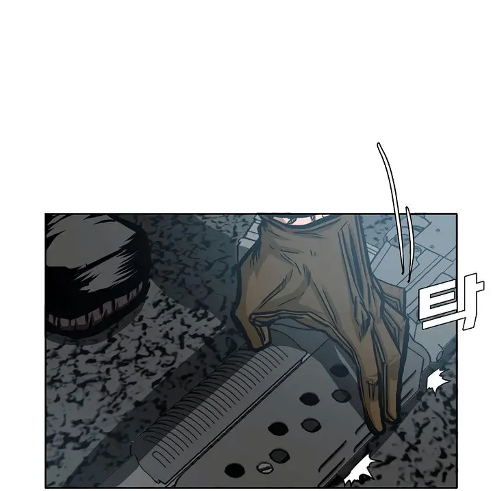 Rooftop Sword Master Chapter 79 - Page 89