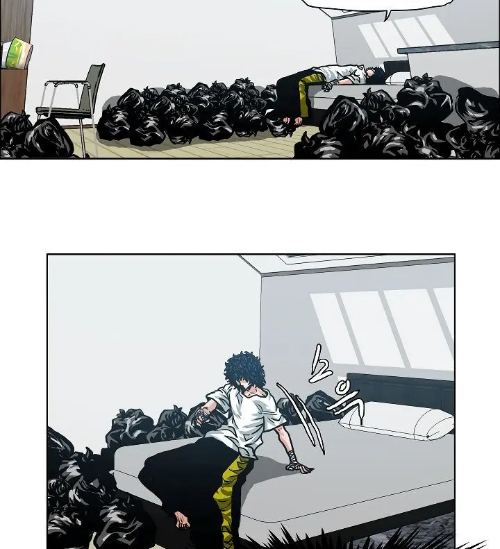 Rooftop Sword Master Chapter 9 - Page 83