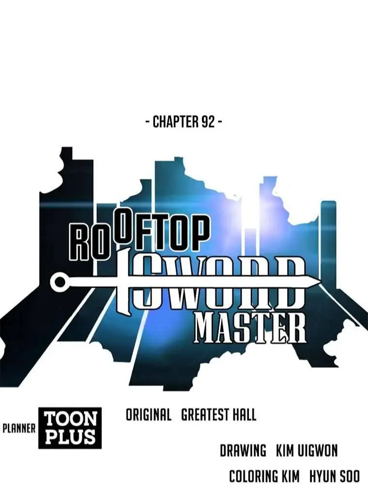 Rooftop Sword Master Chapter 92 - Page 11