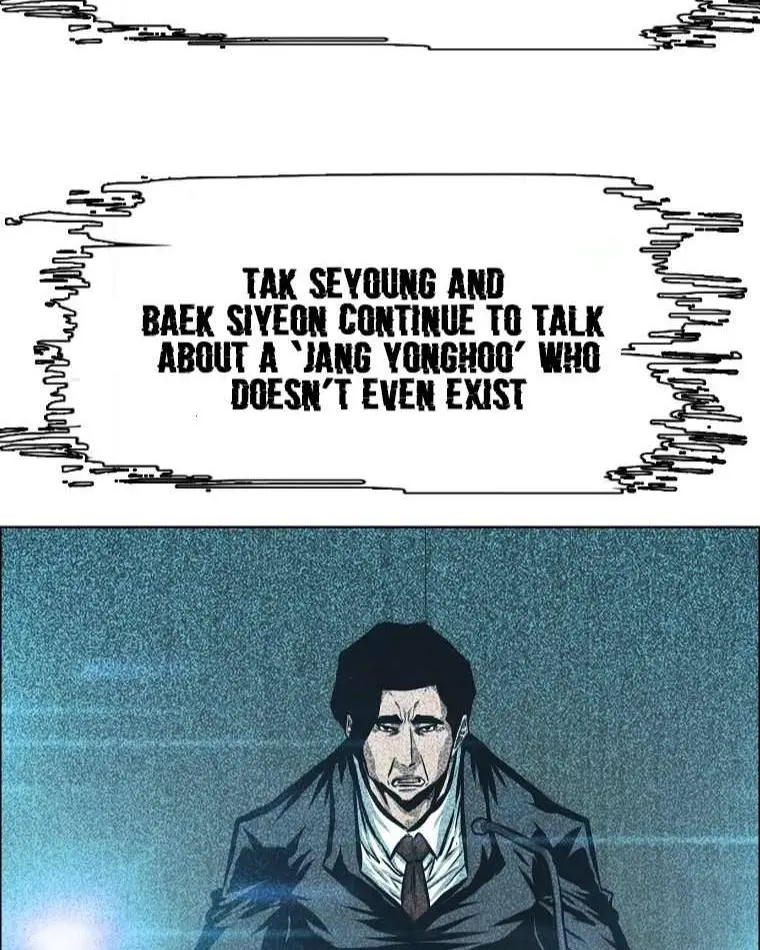 Rooftop Sword Master Chapter 92 - Page 14