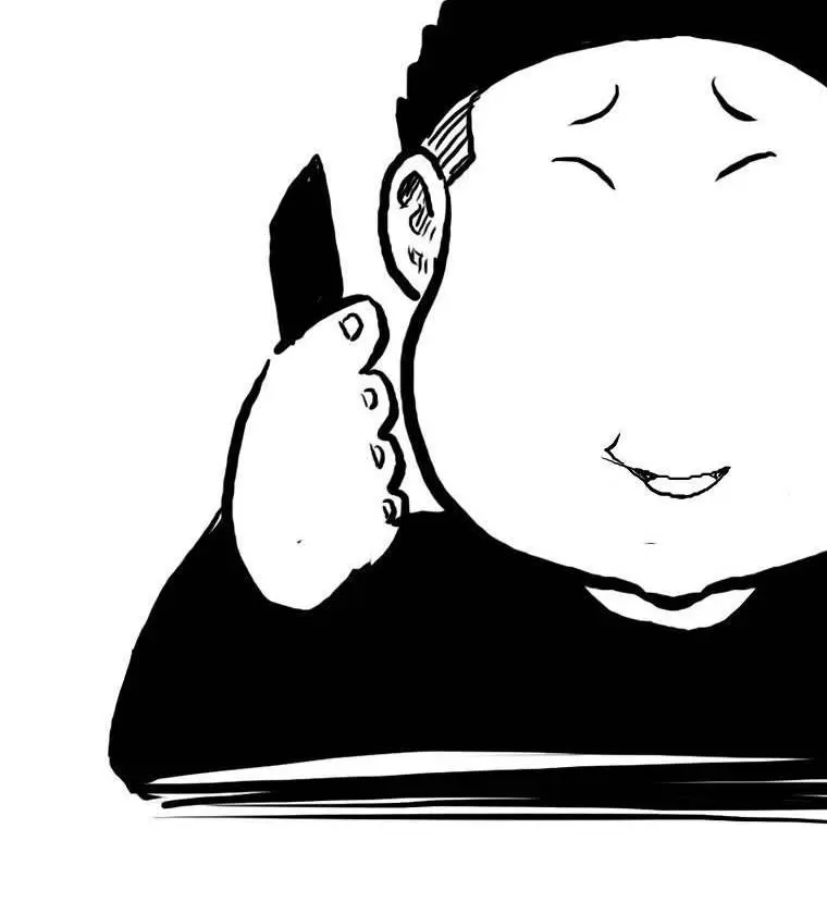 Rooftop Sword Master Chapter 92 - Page 144