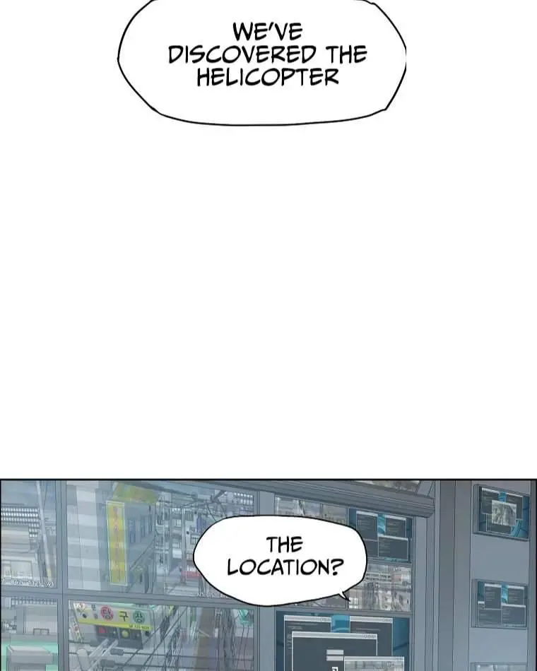 Rooftop Sword Master Chapter 92 - Page 20